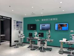 -宝岛眼镜·星创视光中心(黄河店)