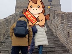 -慕田峪长城