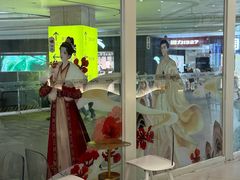 -益禾堂(南坪亿象城店)