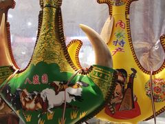 -世罕牛肉干(道里菜市场店)