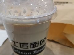 -工匠面包(壹方店)