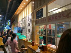 -乐乐姐超级土豆(中关村5号店)