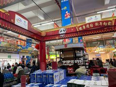 -福达坊批发城(汉阳黄金口总店)
