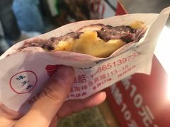 -味正点车轮饼可丽饼(南禅寺店)