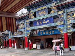 -隔壁老王·家常云南菜(花巷店)