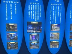 -青春足迹·概念店·小憩足疗SPA