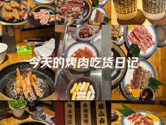 -竹涟烧肉(欢肆店•原星悦荟店)