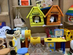 -帕帕拉兹宠物(亚洲旗舰店)