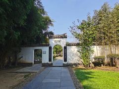 -景德镇古窑民俗博览区