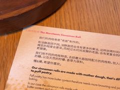-大酉·M Coffee(北京美术馆店)