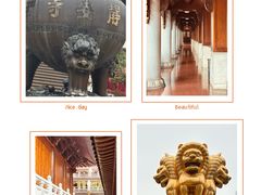 -静安寺