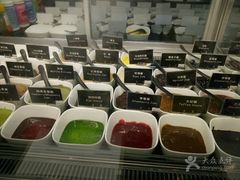 -JW德国冻酸奶Frozen Yogurt(龙湖成都滨江天街店)