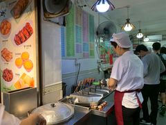 -芬芳甜品(同福路店)