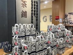 -霸王茶姬(正佳广场店)