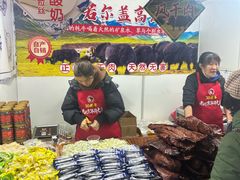 -中国农业博物馆