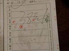 android_upload_pic-喜鹊茶点.啫煲(车陂店)