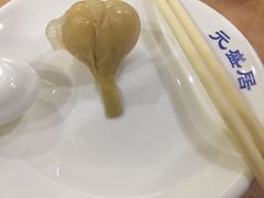 -元盛居(生态大街店)