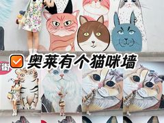 -首创奥特莱斯(北京店)