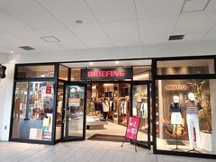 -三井奥特莱斯购物城(爵士之梦长岛店)