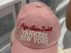 -新罗免税店