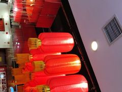 -锦彦岐山面(大唐不夜城店)