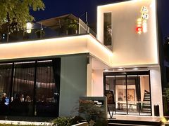 -太白餐厅·新湘菜原创者(月湖店)