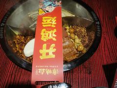 -谭鸭血老火锅(远大购物广场店)