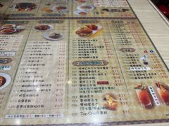 -红茶冰室(伟晴街店)