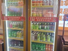 -哈哈碳都·牛肋条无限自助烤肉(宝龙店)