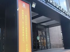 -凤凰国际书城(凤凰广场店)