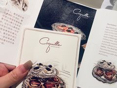 -壳里西餐厅Coquille Seafood Bistro(蒙自路店)