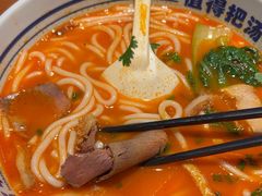 -鑫花溪牛肉米粉(广电传媒店)