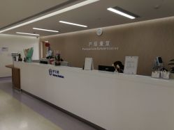 -广州和睦家医院·医学月子