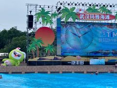 -武汉玛雅海滩水公园
