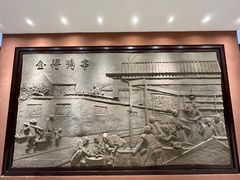 -口味堂(珞喻路店)