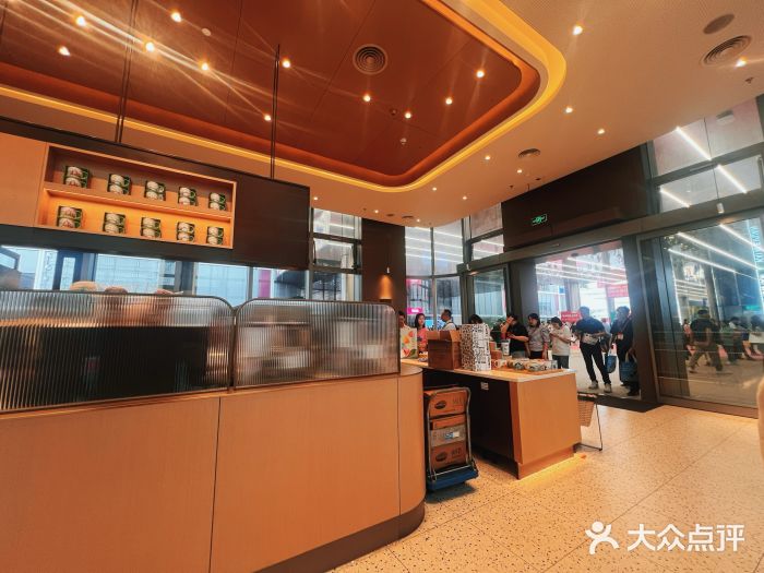 星巴克(深圳福永国际会展中心店)图片