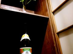 -春草居酒屋·晴子の店