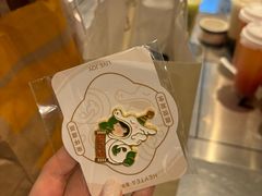 -喜茶(广州北京路惠福东店)