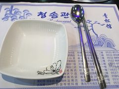 -青松馆韩国料理(香港中路佳世客店)