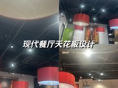 -万达广场(济南高新店)
