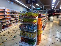 -百年义利(幸福大街店)