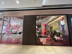 -奈雪的茶(时代天街店)