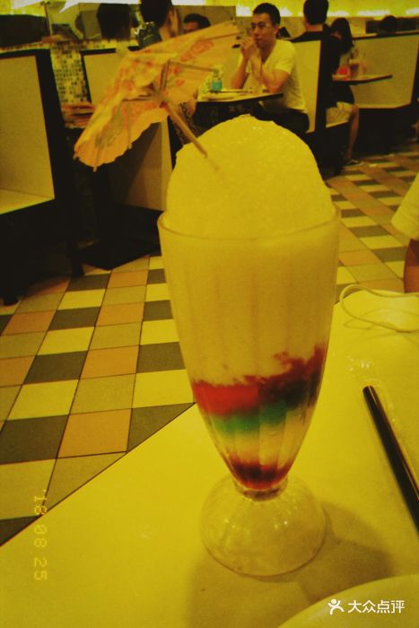 广九餐室(中山三路店)彩虹冰图片 - 第3912张