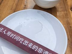 -弓虽昌焖烧鸡(大竹林店)