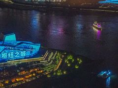 -苏丝的天空高空酒吧Suzie's Sky Bar