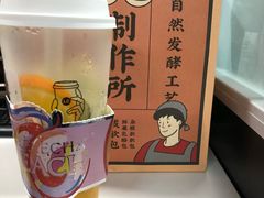 -LELECHA乐乐茶(上海五角场万达广场店)