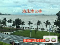 -金悦轩海鲜酒家(拱北店)