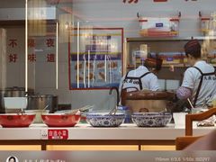 -冷大厨灌汤包