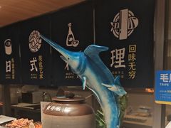 -星伦多自助料理·涮烤一体(江桥万达店)