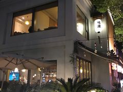-老外街